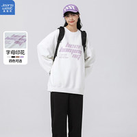 真维斯(Jeanswest)2025春季新款百搭潮流时尚打底衫青年休闲上衣长袖套头圆领卫衣男