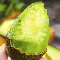 果尽欢秘鲁牛油果当季新鲜水果即食整箱大果 6个 130-160克/只【中果】