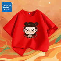 真维斯童装 JEANSWEST JNR 哪吒爆款 儿童短袖 红/小吒儿
