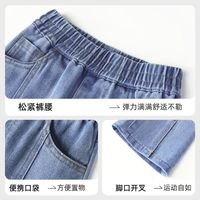 小马宝莉(MY LITTLE PONY)女童牛仔裤春秋2025新款儿童微喇直筒裤中大童洋气卡通休闲长裤