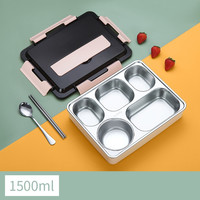 巧居巧具 不锈钢饭盒 大容量 北欧粉+勺筷 学生上班族专用