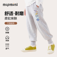 MQDMINI童装男童裤子春季薄款时尚运动儿童休闲卫裤小男孩百搭束脚裤春装 灰色卡通宇宙小标 90