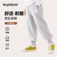 MQDMINI童装男童裤子春季薄款时尚运动儿童休闲卫裤小男孩百搭束脚裤春装 灰色箭头小标 90