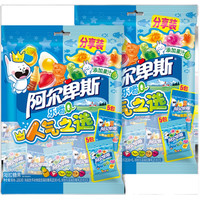 阿尔卑斯乐嚼Q萌橡皮啫喱糖混合水果汁夹心软糖糖果