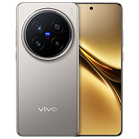 vivo X200 Pro 16GB+512GB 钛色 蔡司2亿APO超级长焦 手机