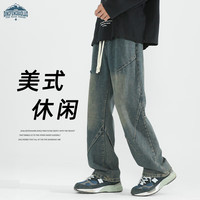 顶峰保罗(Dingfengbaoluo)美式高街牛仔裤男秋冬季小众休闲复古宽松直筒阔腿裤9328