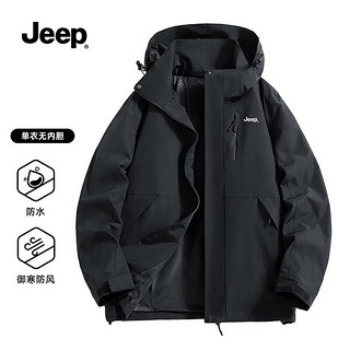 吉普（JEEP）冲锋夹克秋季户外男女同款防风运动登山上衣外套 幻影黑 M 幻影黑（单层）