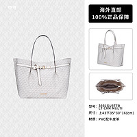 迈克·科尔斯 MICHAEL KORS 女士单肩手提包 35H0GU5T9T