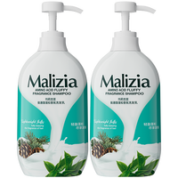 Malizia/玛莉吉亚 持久留香 氨基酸控油蓬松洗发水套装