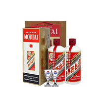 茅台 MOUTAI 飞天53°酱香型白酒500ml*2瓶2024年