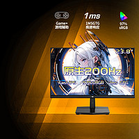 泰坦军团 P27H2GC 27英寸 VA FreeSync 显示器（1920×1080、180Hz、99%sRGB）