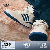 adidas 阿迪达斯 Originals Forum Mid 中性休闲运动鞋 FY4976 白/蓝 38.5