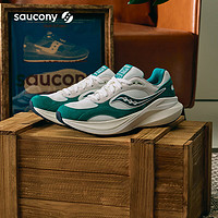 索康尼 saucony MARSHAL率途 ICON复古跑鞋通勤缓震运动休闲鞋 米绿 35.5