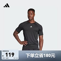 adidas 阿迪达斯 速干运动上衣圆领短袖T恤男装夏季阿迪达斯 黑色 XS