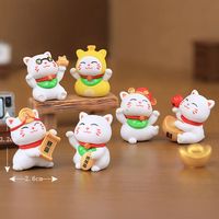 侑家良品 迷你招财猫办公室桌面小摆件 6个装