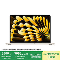 苹果 Apple AI笔记本/2024MacBookAir13.6英寸M3(8+10核)24G 512G 星光色电脑Z1HZ00019（配70W充电头）