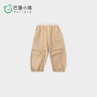 巴厘小猪 儿童休闲裤夏季薄款小女童速干裤纯棉外穿长裤宝宝束脚裤 卡其 90 cm