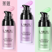 BLUETHIN 多效呵护隔离霜 遮瑕保湿提亮肤色打底隐形毛孔自然裸妆学生 柔光紫