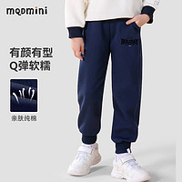 MQDMINI 马骑顿 儿童纯棉束脚卫裤