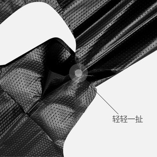 魅洁垃圾袋家用手提式加厚背心式厨房学生宿舍用黑色塑料袋 50只