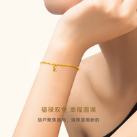 CRD克徕帝黄金手链葫芦实心足金999串珠圆珠手串5G 2g|7#