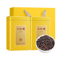 福茗源乌龙茶 武夷岩茶大红袍 特级250g(125g*2盒)茶叶礼盒新茶春茶