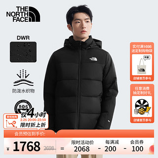 移动端、京东百亿补贴：THE NORTH FACE 北面 男款羽绒服 4U82