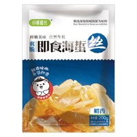YIHAI 小熊船长 鲜脆海蜇丝 200g*1袋