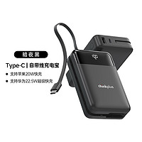 thinkplus 65W氮化镓可折叠三口充电器