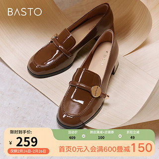 BASTO 2024秋季商场真皮一脚蹬乐福鞋粗跟女深口单鞋A2961CA4 棕色 37