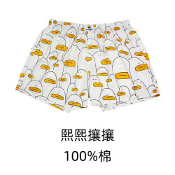 丛林日记 Jungle 透气居家睡裤