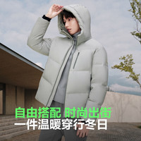 波司登2024冬男士短款时尚羽绒服连帽通勤保暖外套B40145303