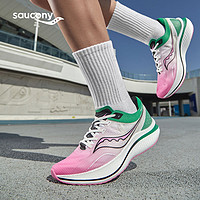 索康尼 saucony SLAY 男女款碳板竞速跑鞋 S28192-1