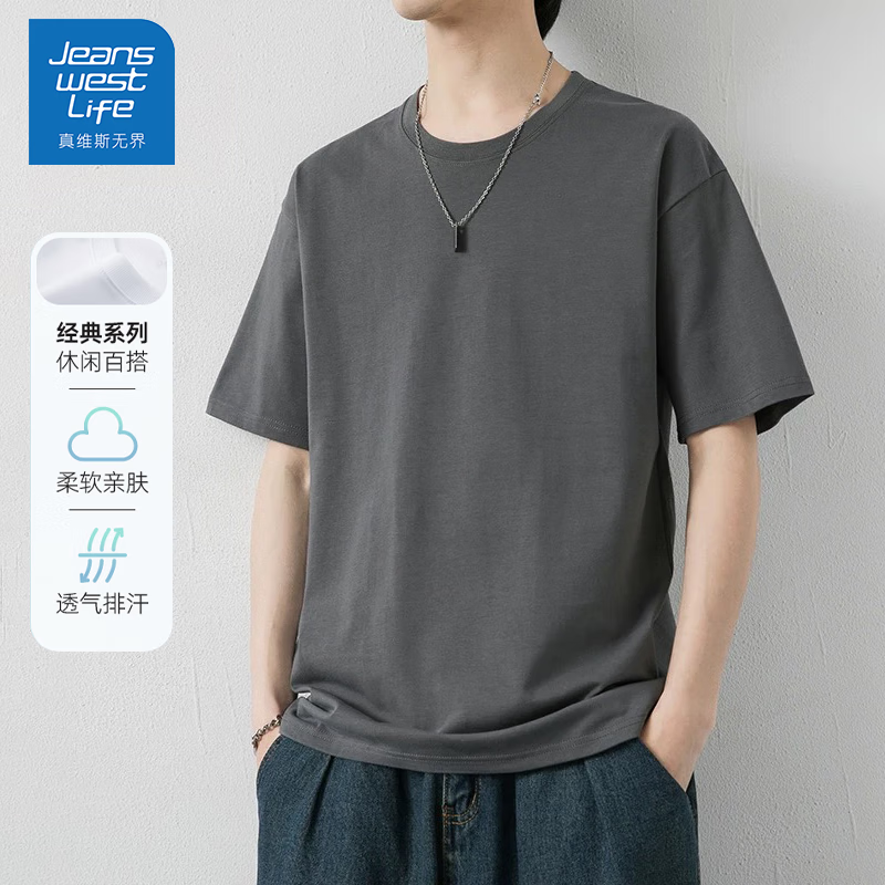 黑色