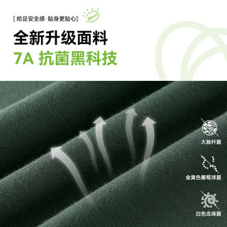 棉花堂（cottontown）棉花堂纯棉小童长袖T恤春秋新款女童打底衫儿童男童T恤两件装抗菌 组合二:灰蓝、橘色 100 100/56