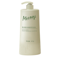 MICAOJI/谜草集 控油蓬松 洗发水