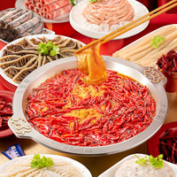 移动端、京东百亿补贴：大龍燚 大龙燚 火锅套餐6荤1素+底料1380g千层肚肥牛卷虾滑鸭肠川粉火锅底料 火锅套餐6荤1素送底料