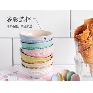 酷彩（Le Creuset）炻瓷盘创意沙拉水果菜盘家用汤碗 14cm汤碗马罗尼桔