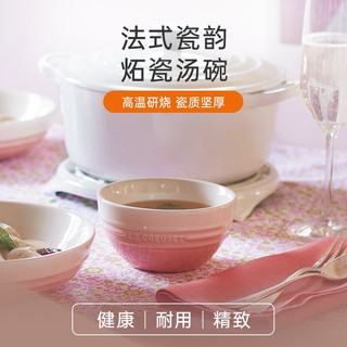 酷彩（Le Creuset）炻瓷盘创意沙拉水果菜盘家用汤碗 14cm汤碗马罗尼桔
