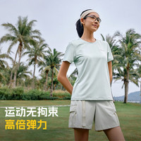 探路者(TOREAD)短袖速干t恤户外防晒吸汗透气高弹功能衣男女款2025年春夏 女-TAJJBN82760绒布绿 M