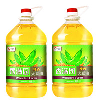 百亿补贴：香满园 纯香大豆油5L*2桶 精选一级食用油家庭装