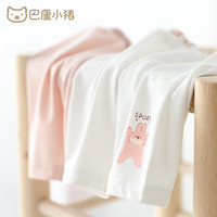 巴厘小猪（BALIPIG）婴儿打底裤薄款七分裤宝宝夏季运动裤2024夏装女 虾玉粉 73 cm