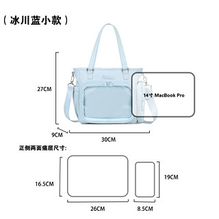 AORDA牛马痛 双肩痛包三用斜挎包大容量托特包娃包单肩包社畜通勤