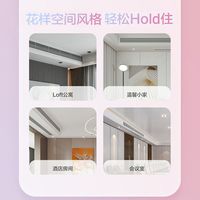 统帅leader海尔智家风管机一拖一3匹一级能效嵌入式空调家用