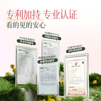 毓婷 私处洗护液女生私密护理液女性日常清洁私处清洗液蔓越莓乳酸