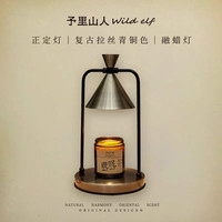 逛好店｜Vol.124：女神节必逛店铺清单，挑礼不纠结！