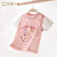 巴厘小猪(BALIPIG)女童裙子夏天洋气兔宝宝运动服夏季薄款衣服 滑板兔 110 cm无肩扣