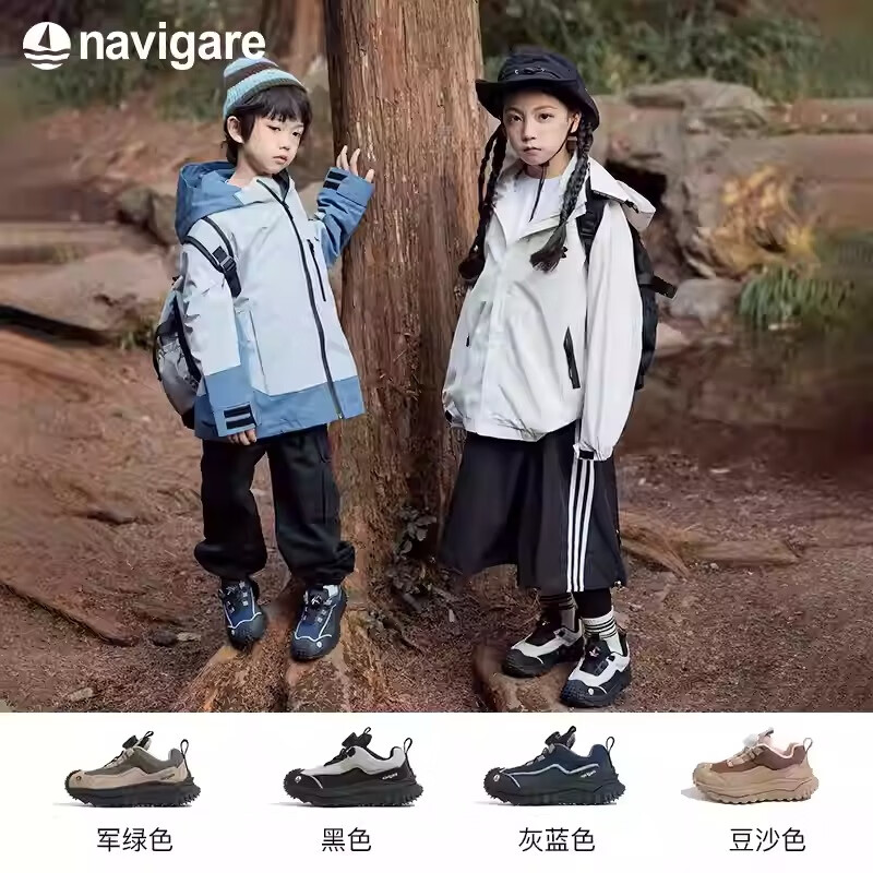 灰蓝
