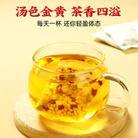 同仁堂五指毛桃红豆薏米茶祛体内土茯苓湿气脾健养生茶冷泡养生茶包120g