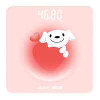 香山体重秤电子秤人体 家用精准称重体重计高精度人减肥 JOY联名 JOY联名-体重秤-充电款